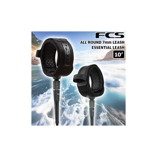 あらゆるコンディションで、日々のパフォーマンスと信頼性を発揮します。画期的なフリーダムリーシュにインスパイアされたリーシュFCSエッセンシャル・シリーズのリーシュは、軽量で耐久性に優れ、着け心地の良いリーシュに改良されました。あらゆるコンデ...