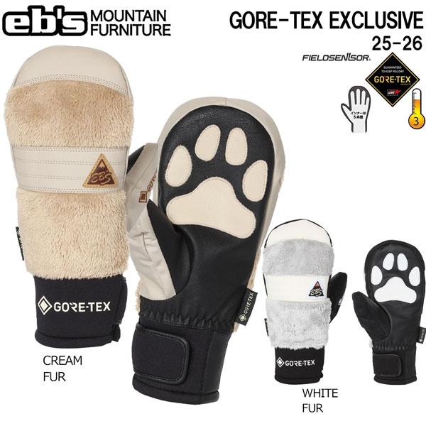 【正規代理店商品】●BRAND : EB'S エビス●品名 : GORE-TEX EXCLUSIVE ゴアテックスエクスクルーシブ ●品番 : 4500015●カラー : CREAMFUR/ WHITEFUR●サイズ : XS/ S/ M/...