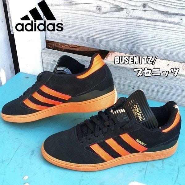 シューズ スニーカー スケシュー Adidas Sb アディダスエスビー Eg2478 Busenitz sp Bk Rd Gm ブセニッツ シグネチャー Eg2478 Moveセレクト 通販 Yahoo ショッピング