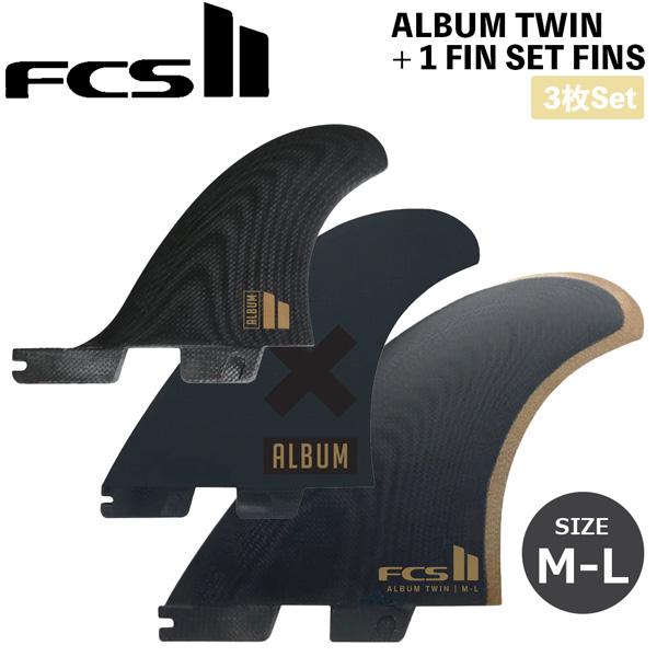 サーフィン フィン FCS2 FCSII エフシーエス Album Twin+1 PG - M-L Black/Gold Retail Fins ツインスタビ 3枚set