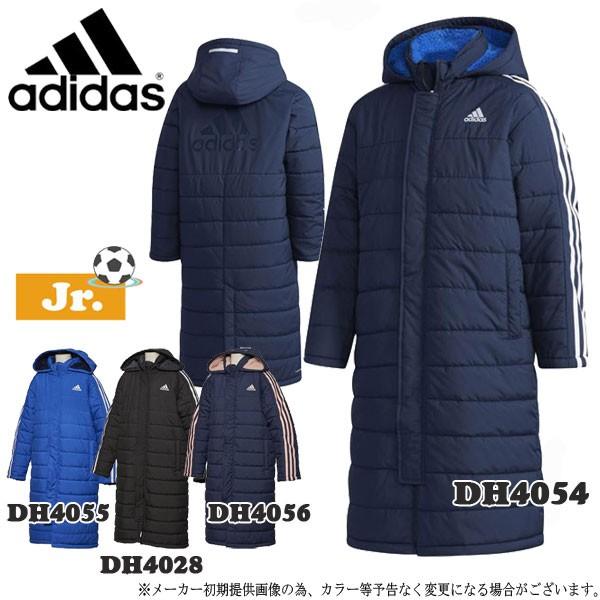 空白 大西洋 一瞬 アディダス ボアコート Jimmoss Org