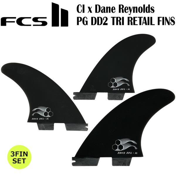 FCS2 PG CI Dane Reynolds DD2 トライフィンセット FCS II CI x Dane Reynolds DD2 Tri Fin Set - FCS US