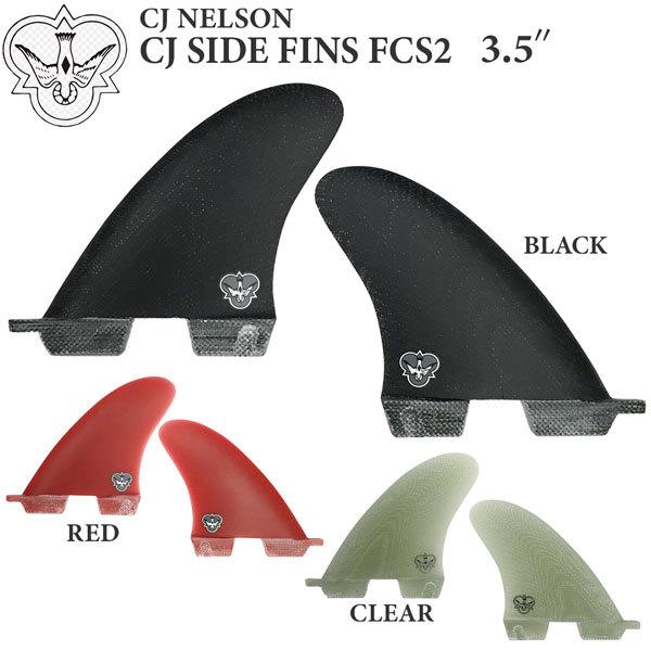 T[tB tB FLYING DIAMONDS tCO_Ch CJ NELSON CJ SIDE FINS 2 FCS2vOΉ  VOLAN TChtB X^rCU[ [֔z