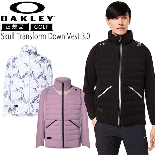 オークリー　OAKLEY トランスフォーム　ダウンベスト OAKLEY オークリー スカル トランスフォーム ダウンベスト 3.0