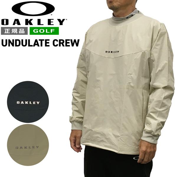 OAKLEY（オークリー） ゴルフウェア ジャケット UNDULATE CREW 防風