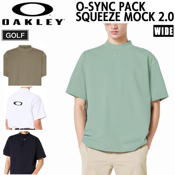 オークリー ゴルフ ウェア OAKLEY O-SYNC PACK SQUEEZE 半袖 モック シャツ 2.0 GOLF メール便配送
