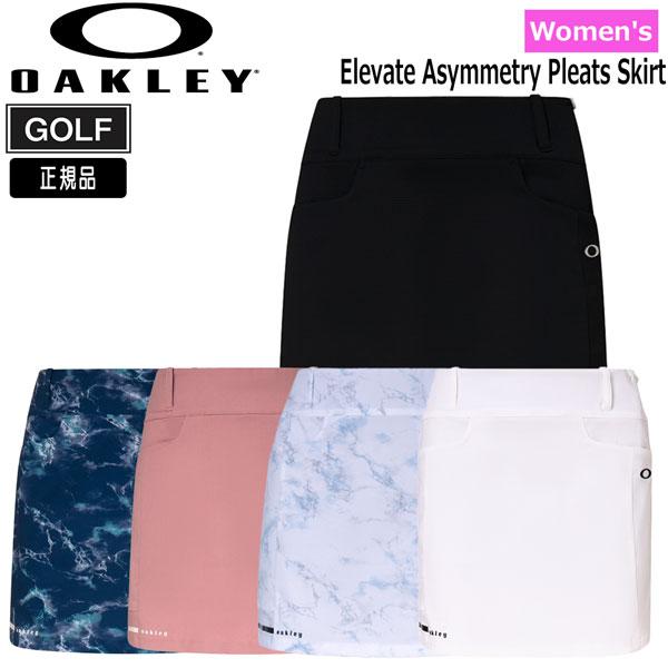 OAKLEY（オークリー） ゴルフ レディース ウェア OAKLEY ELEVATE