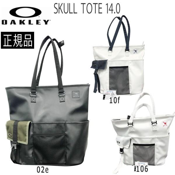 ゴルフ トートバッグ 通信販売 オークリー Oakley Skull トートバック Tote 14 0