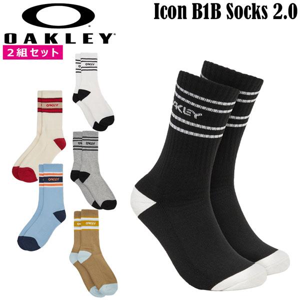 オークリー 2足組 ソックス OAKLEY ICON B1B SOCKS 2.0 カジュアル 靴下