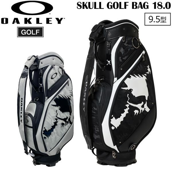 オークリー キャディバッグ OAKLEY SKULL GOLF BAG 18.0 9.5型 47インチ対応 ゴルフ GOLF