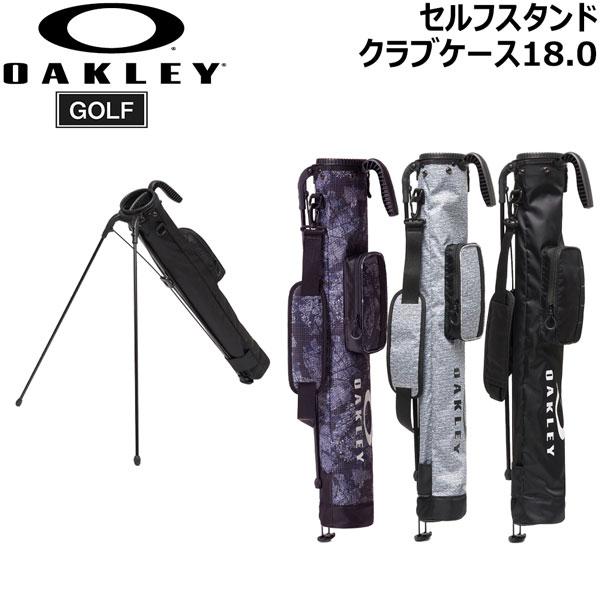 OAKLEY スタンドクラブケース 18.0 ブラックアウト　カバー付き OAKLEY（オークリー） クラブケース セルフスタンド クラブ ケース