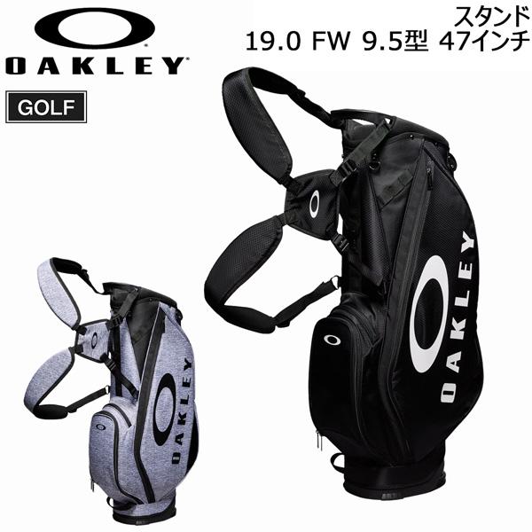 オークリー ゴルフ キャディバッグ OAKLEY スタンド 19.0 FW 9.5型 47インチ GOLE