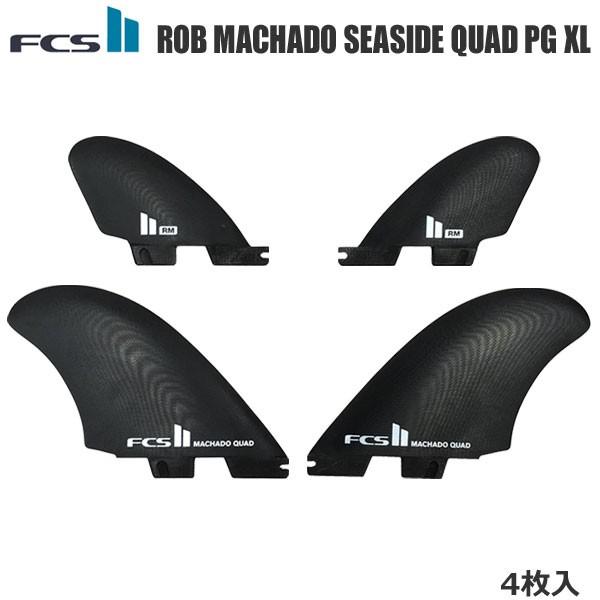 ROBMACHADO SEASIDE QUAD FINS ロブマチャドFCS2-