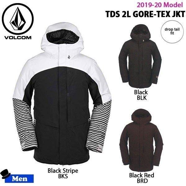 スノーボード ファクトリーアウトレット ウエア メンズ 19 Volcom ボルコム ティーディーエスツーレイヤーゴアテックスジャケット 2l ゴアテックス Gore Tex Jkt Tds