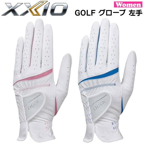 ダンロップ ゼクシオ DUNLOP XXIO レディース LADYS ゴルフ グローブ 手袋 左手用 メール便配送