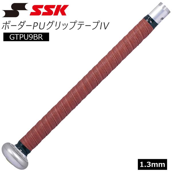 他サイト： SSK エスエスケイ グリップテープ ボーダーPUグリップテープIV メール便の商品画像
