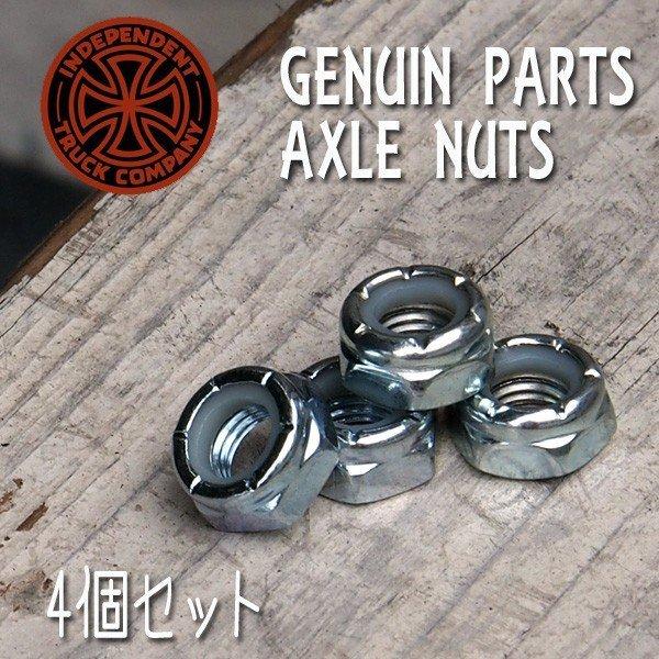 INDEPENDENT(�C���f�B�y���f���g) GENUIN PARTS AXLE NUTS �i�S�Z�b�g�j �A�N�Z���i�b�g SK8