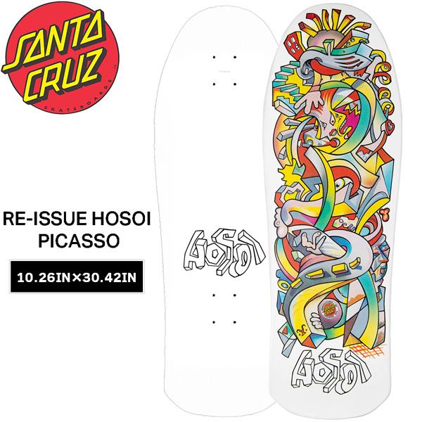 HOSOI デッキ クリスチャン ホソイ
