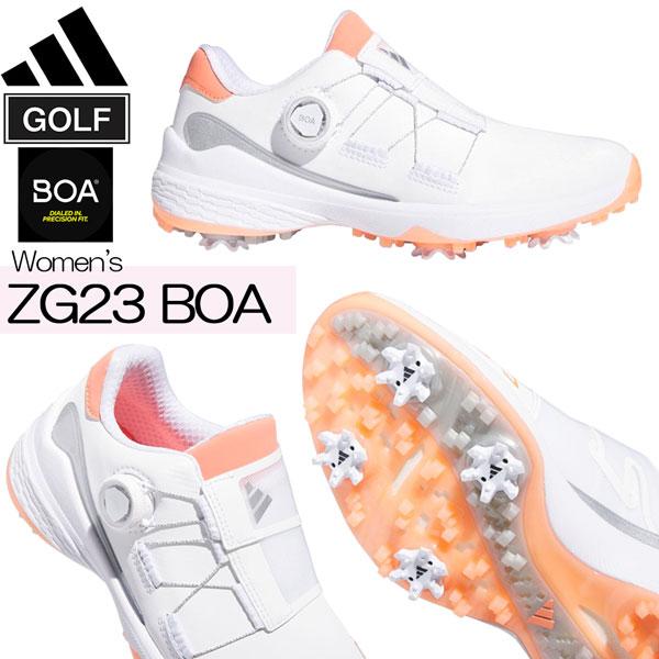adidas 値下げ アディダス ゴルフシューズ ZG23 BOA 女性用
