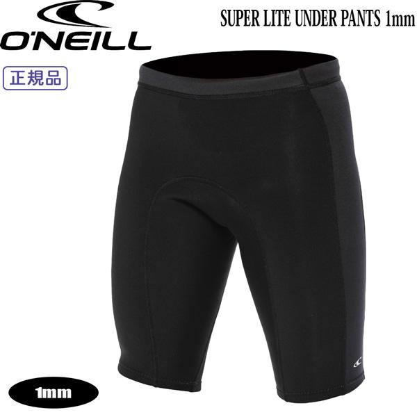 オニール　ウェットパンツ O'NEILL オニール 25 ONEILL SUPER LITE UNDER PANTS 1mm