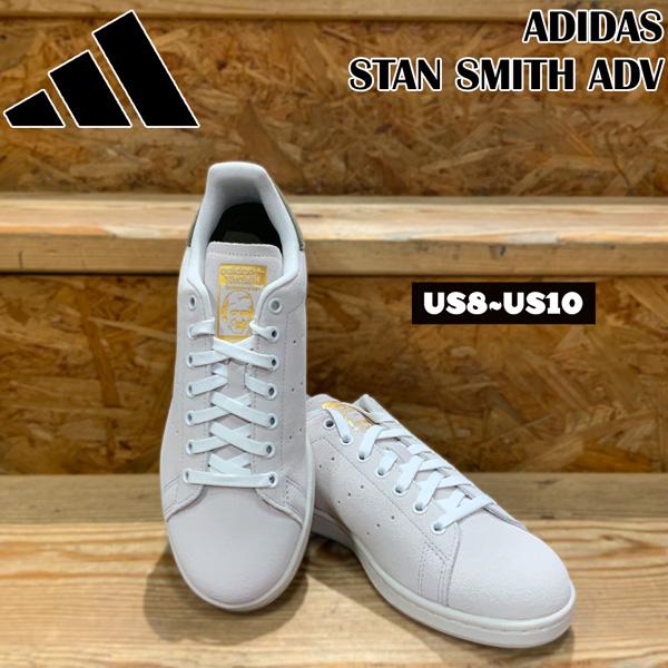 アディダス スタンスミス ADIDAS STAN SMITH ADV Crystal White/Olive Strata/Gold Metallic ORIGINALS KJ0336 オリジナルス スウェード