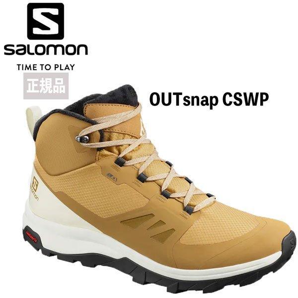 サロモン Salomon Outsnap Cswp Bistre Vanilla Ice Black アウトドアシューズ 登山靴 ウオータープルーフ L Moveセレクト 通販 Yahoo ショッピング