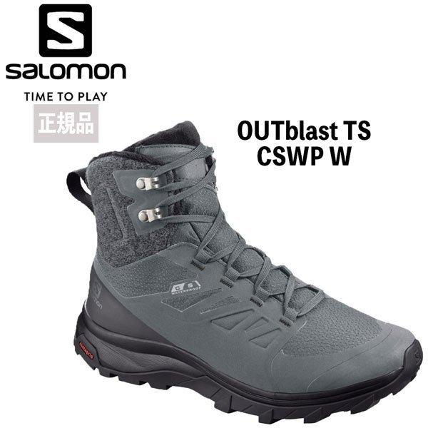 サロモン Salomon Outblast Ts Cswp W Monument Magnet Magnet アウトドアシューズ 登山靴 女性用 L Moveセレクト 通販 Yahoo ショッピング