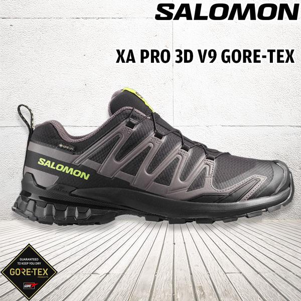 サロモン XA PRO 3D V9 GTX トレイルランニングシューズ ゴアテックス 防水 トレラン 登山 ハイキング SALOMON