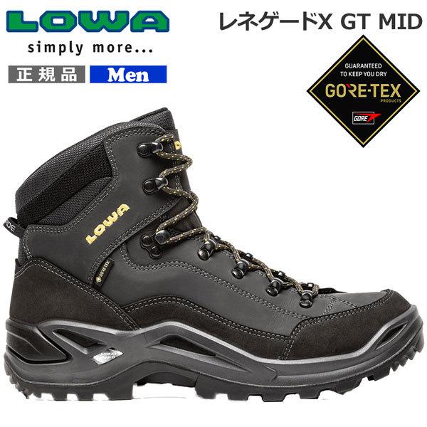 �g���b�L���O�V���[�Y ���[�o�[ LOWA ���l�Q�[�hX GT MID �A���X���T�C�g �o�R�C GORE-TEX �S�A�e�b�N�X