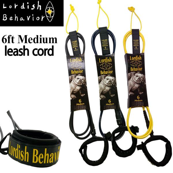【正規代理店商品】●BRAND：Lordish Behavior(ローディッシュビヘイビア)●品　番：LB−LEASH001 ●品　名：6ft Medium リーシュコード●カラー：　ブラック　インディゴ　イエロー●サイズ：MEDIUM※画...