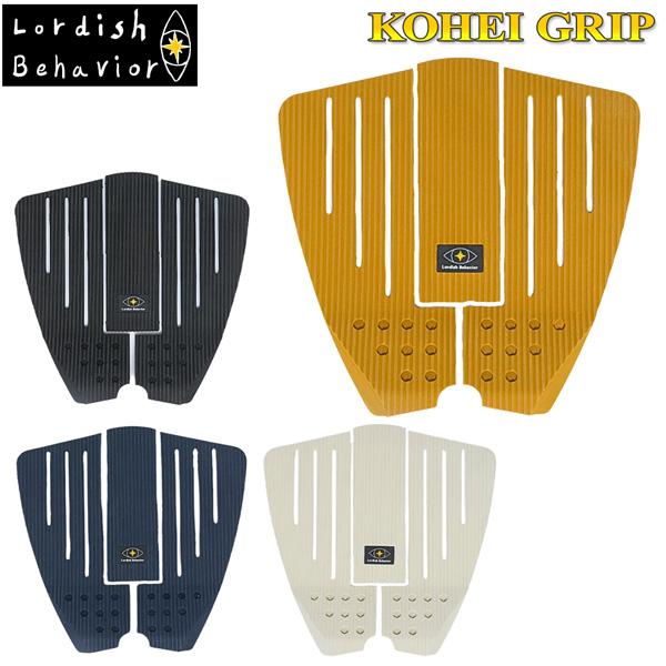 ●BRAND ：LordishBehavior ローディッシュビヘイビア●品 名 ：KOHEI GRIP コ―ヘイグリップ●カラー：BLACKOFFWHITEMUSTARDINDIGO