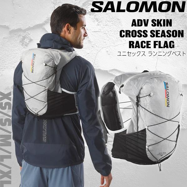 サロモン アドバンススキンクロスシーズンレース SALOMON ADV SKIN CROSS SEASON RAC WHITE/BLACK ランベスト ランバッグ レース