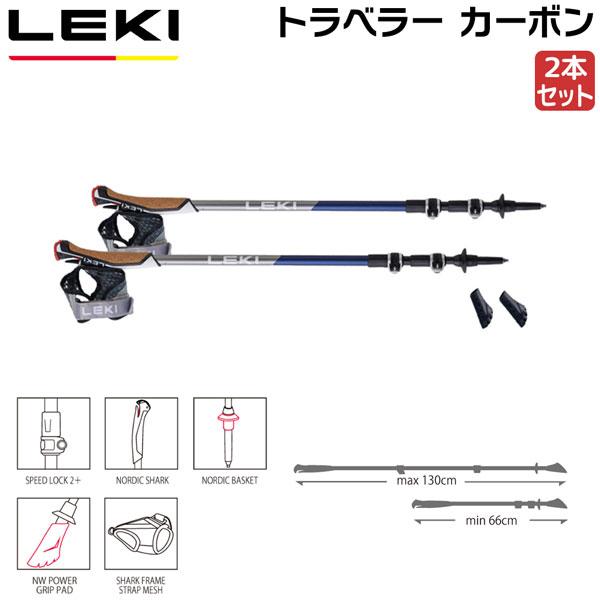 LEKI（レキ） トラベラーカーボン : MOVEセレクト - 通販 - Yahoo