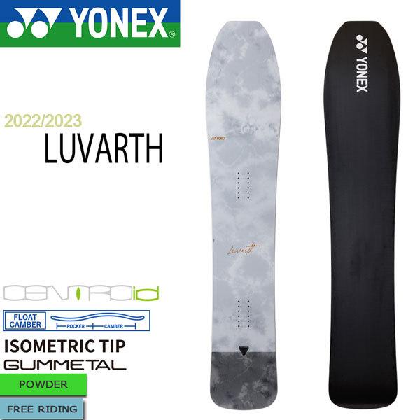 ☆最安値に挑戦 スノーボード ボード 板 YONEX alamocirugiaplastica.com