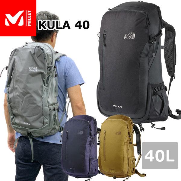 kuiu 5500 pack Online Sale