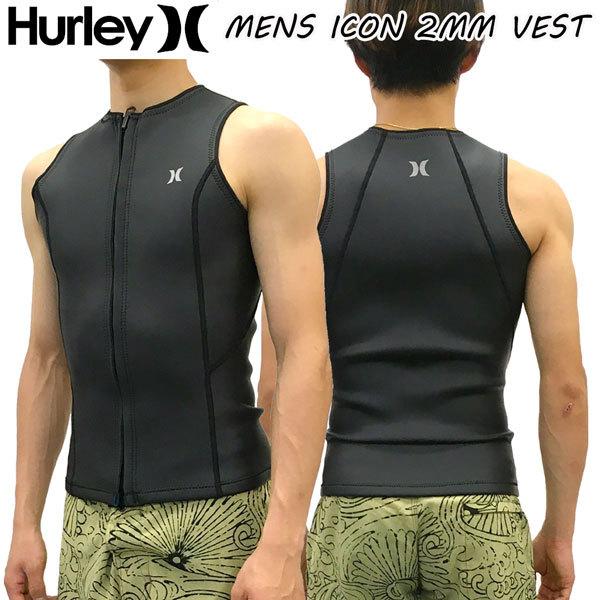 フロントジップ ベスト 22 HURLEY ハーレー ADVANTAGE PLUS 1mm ZIP