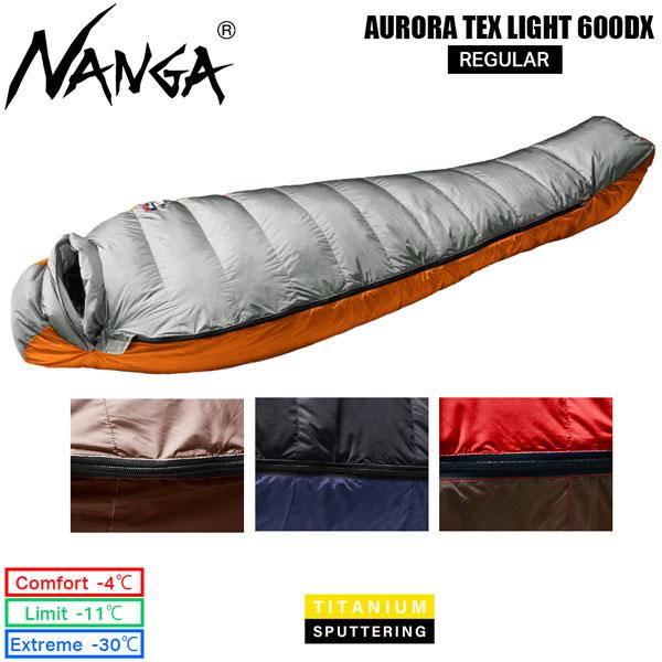 NANGA AURORA TEX light 600DX オーロラテックスライト ONLINE_AURORA_light_600DX_BLK_