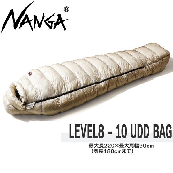NANGA ナンガ LEVEL8-10 UDD BAG レギュラー グレイ ダウンシュラフ