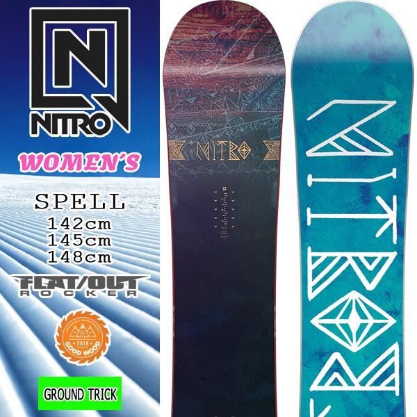 スノーボード ボード 板 17 18 Nitro ナイトロ Spell Jinglebellrock Ie