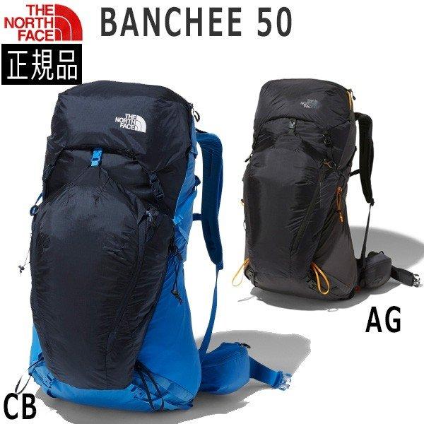 the north face banchee