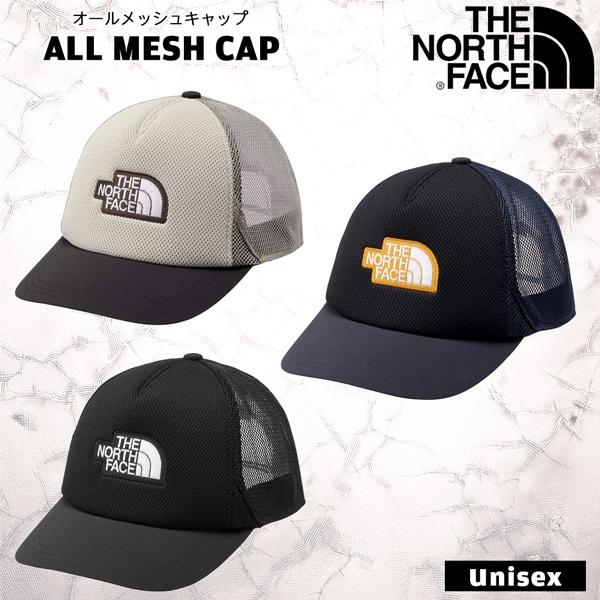 ザ・ノースフェイス ハット NN02674 オールメッシュキャップ アウトドアハット 帽子 登山 キャンプ UV対策 THE NORTH FACE 正規品