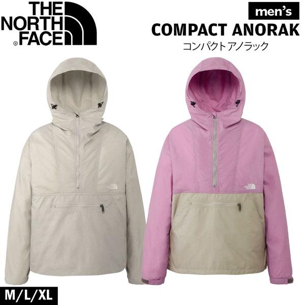 値下げ ザ ノースフェイス コンパクト アノラック COMPACT ANORAK ジャケット 撥水 はっ水 軽量シェルジャケット
