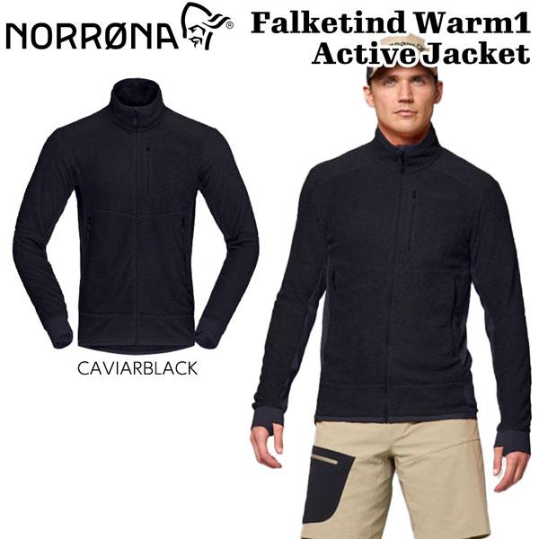 予約 26-27モデル NORRONA ノローナ FALKETIND WARM1 ACTIVE JACKET フォルケティン ウォームワン アクティブ ジャケット 正規品 26-27-JK-NRN
