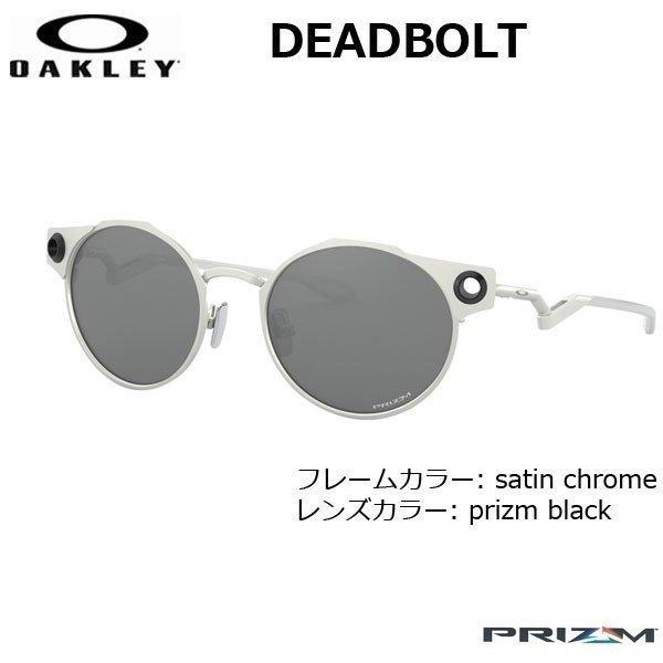 お中元 残暑見舞い 夏 ギフト 当店限定P10倍 Oakley Deadbolt