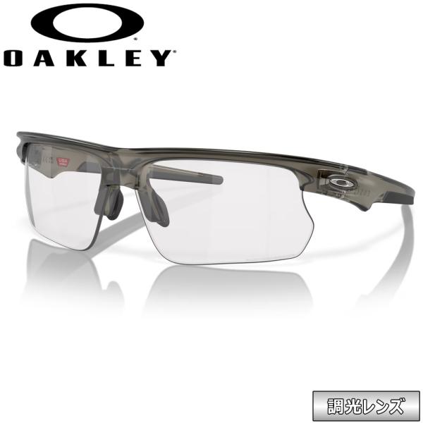 オークリー 調光 サングラス OAKLEY バイスフィエラ GREY SMOKE CLEAR PHOTOCHROMIC フォトクロミック