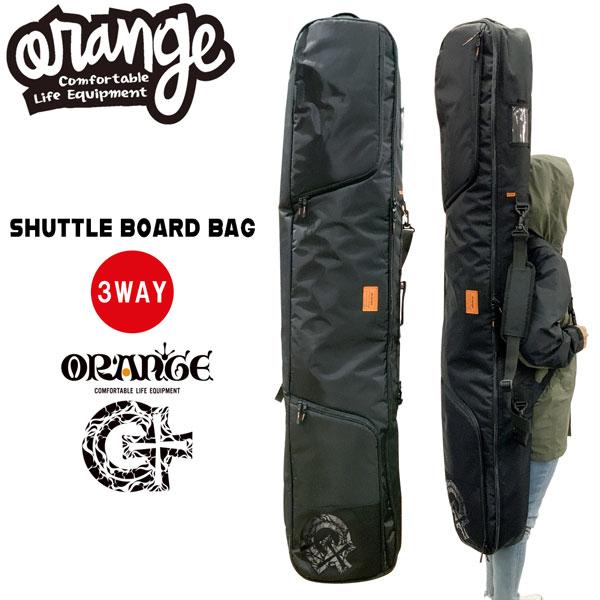 スノーボード ケース オレンジ シャトルボードバッグ ORAN'GE SHUTTLE BOARD BAG タイヤ付き トラベル 飛行機
