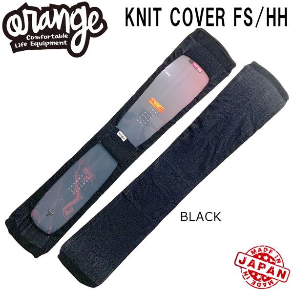 【正規代理店商品】●BRAND : ORAN’GE オレンジ●品名 : KNIT COVER FS/HH ニットカバーフリースタイルハンマー●品番 : 200144●カラー : BLACK●サイズ : 150〜163cm 25-26 ORA...