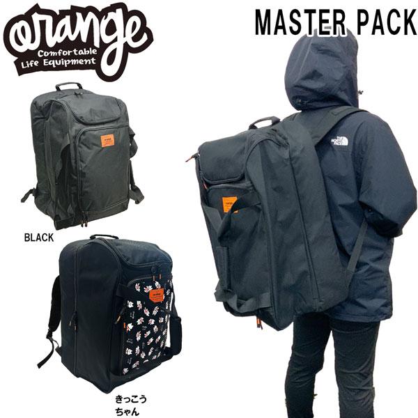 【正規代理店商品】●BRAND : ORAN’GE オレンジ●品名 : MASTER PACK マスターパック●品番 : 40148●サイズ : W380mm×H560mm×D330mm●カラー : BLACK / きっこうちゃん25-26...