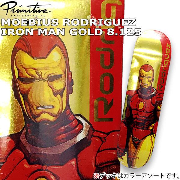 スケートボード デッキ Primitive Moebius Rodriguez Iron Man Gold 8 125 プリミティブ メビウス アイアンマン Osprmb Moveセレクト 通販 Yahoo ショッピング