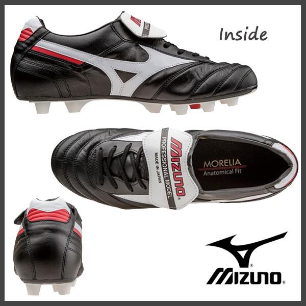 サッカースパイク ミズノ 価格 交渉 送料無料 Mizuno Morelia モレリア 2 カンガルー天然皮革